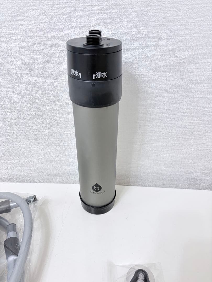 アムウェイ ＢａｔｈＳｐｒｉｎｇ バスルーム浄水器 マイクロナノバブル シャワー