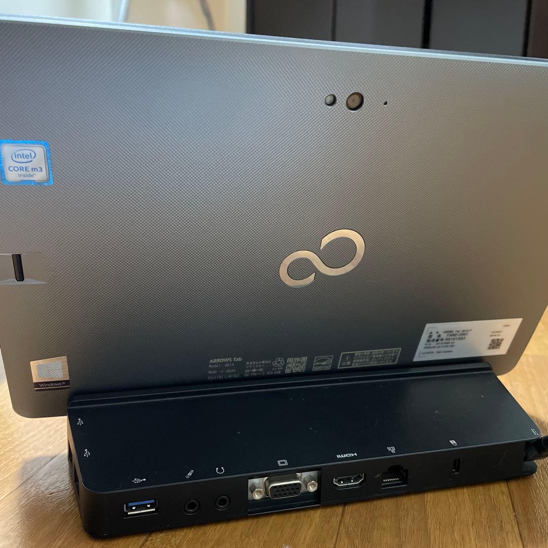 富士通 ARROWS Tab QH616/P本体 +クレードル付