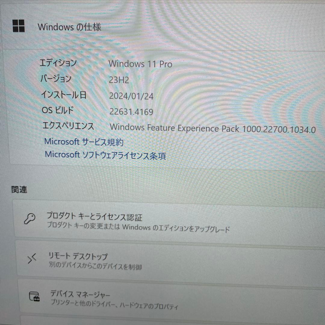 富士通 ARROWS Tab QH616/P本体 +クレードル付