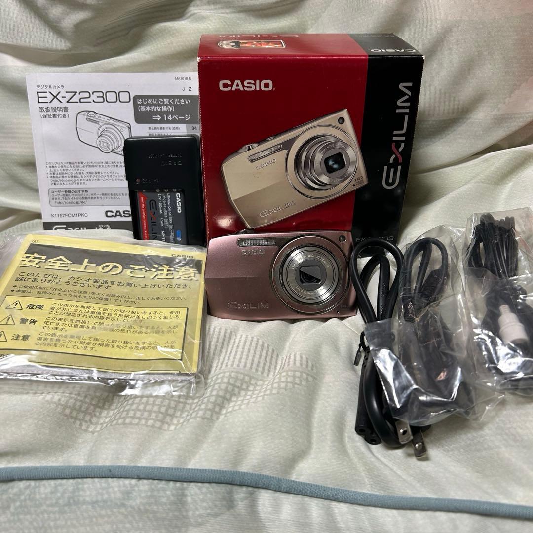 【動作確認済み】CASIOデジカメEXIIM EX-Z2300