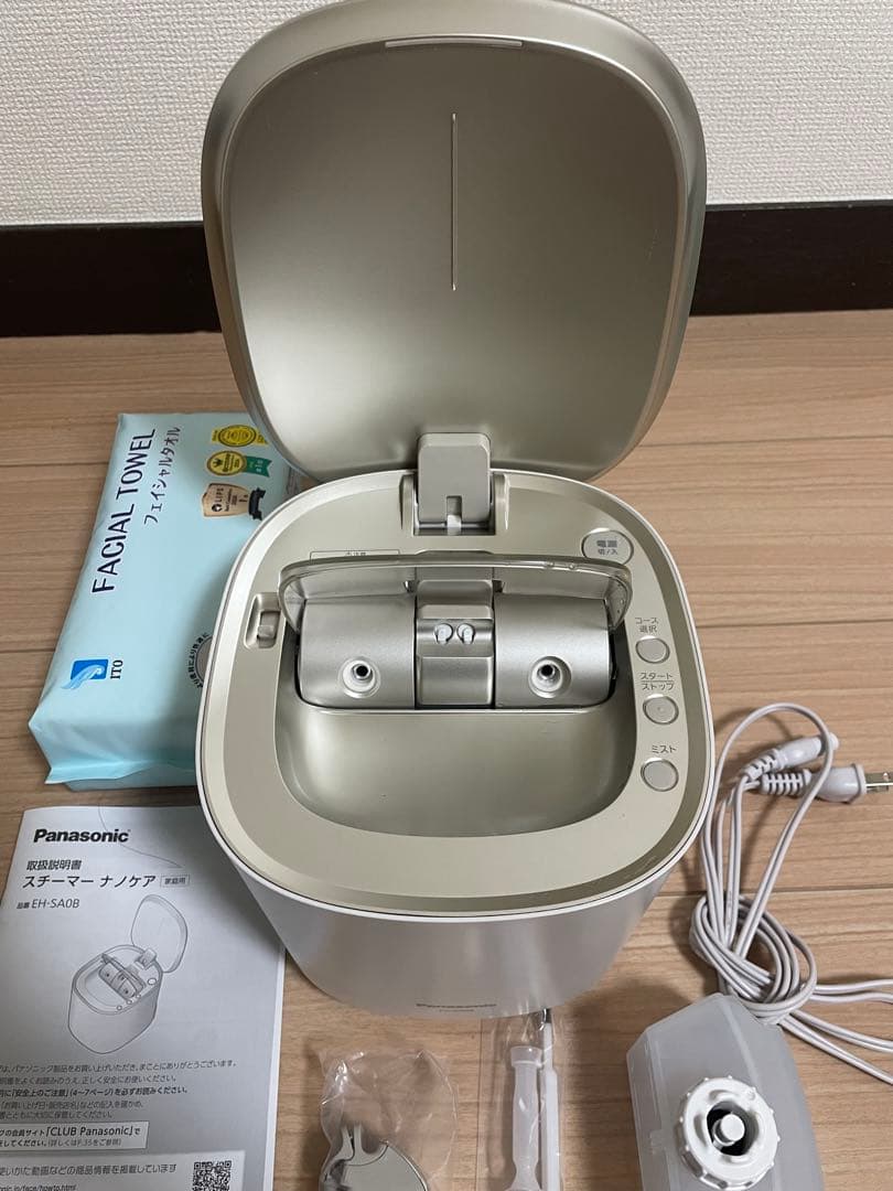 美品パナソニック スチーマー ナノケア EH-SA0B-N ゴールド　おまけ付き