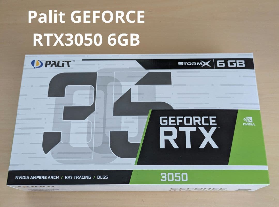 グラフィックボード・グラボ・ビデオカード Palit GeForce RTX 3050 6GB