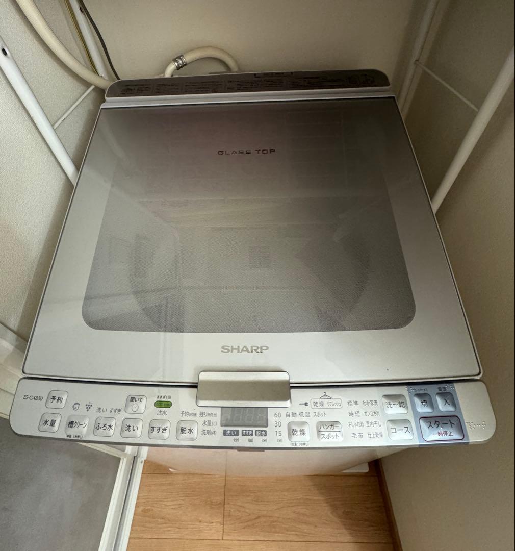 激安! SHARP 乾燥機付き縦型洗濯機 ガラス天板