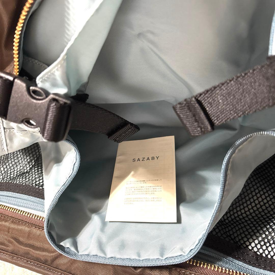 『新品未使用』SAZABYダークブラウン ボストンバッグ