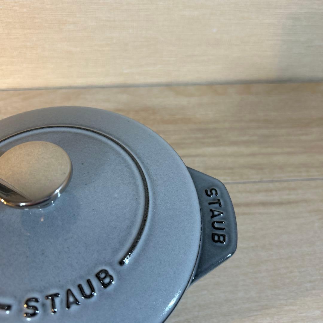 STAUB ストウブ　ラ・ココット de GOHAN 16cm M グレー　鍋