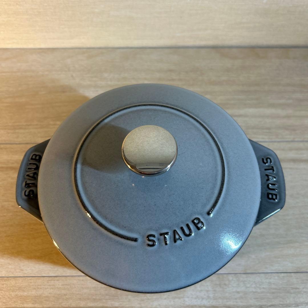STAUB ストウブ　ラ・ココット de GOHAN 16cm M グレー　鍋
