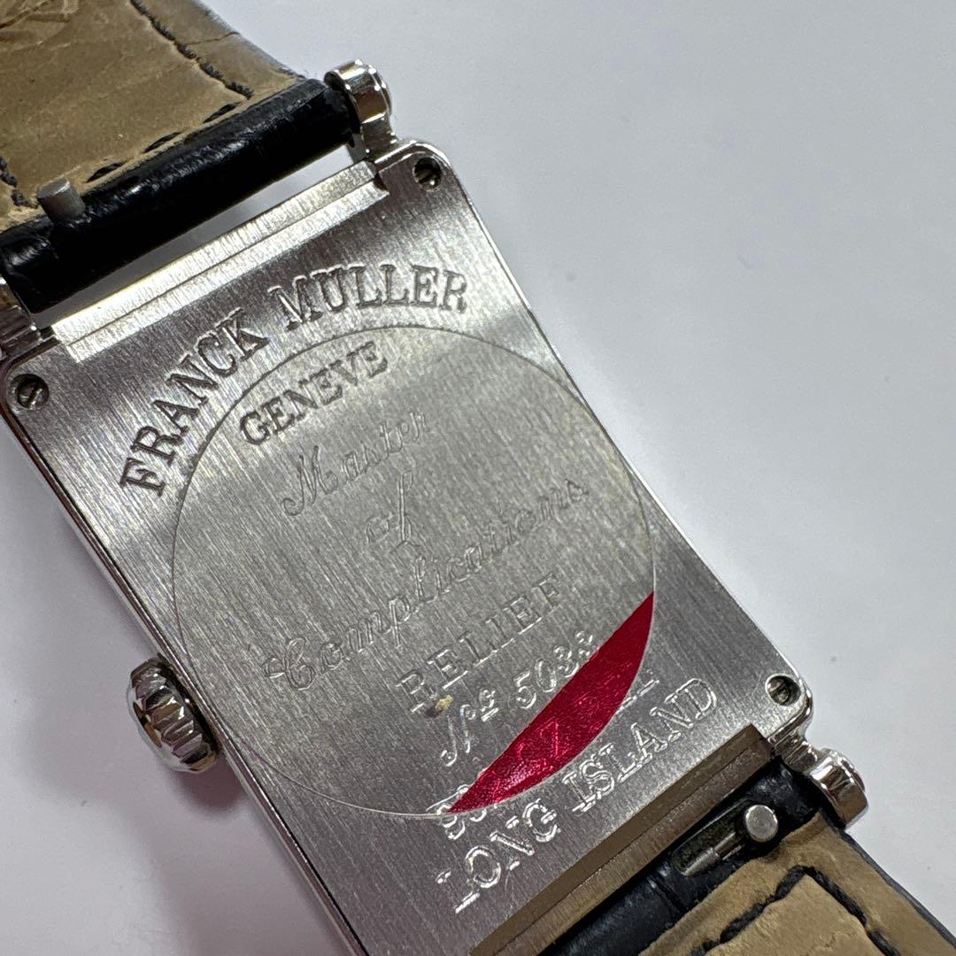 ★出品者様→自己紹介をお読みください） 