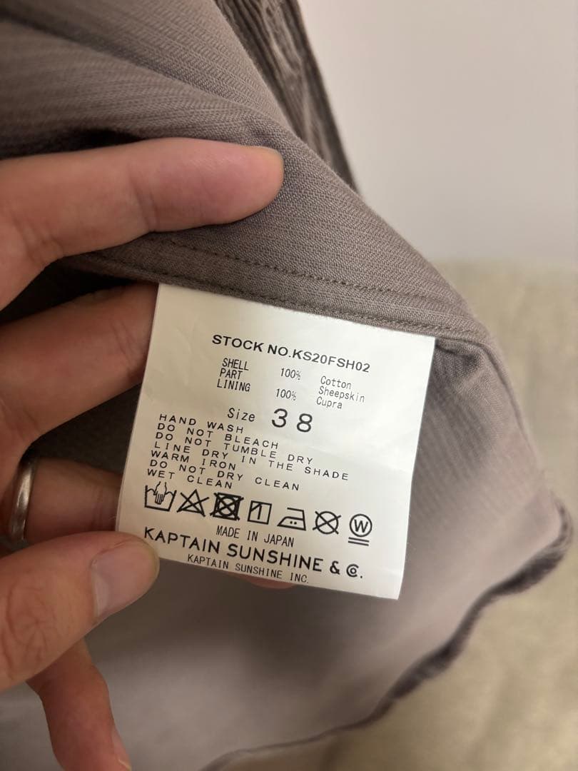 KAPTAIN SUNSHINEコーデュロイCPOジャケット