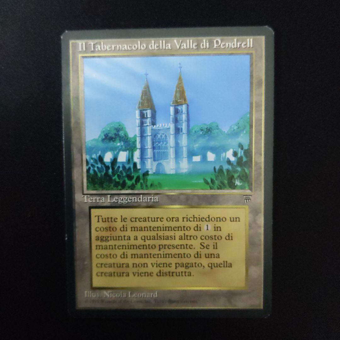 ●　The Tabernacle at Pendrell Vale　　IT　１枚