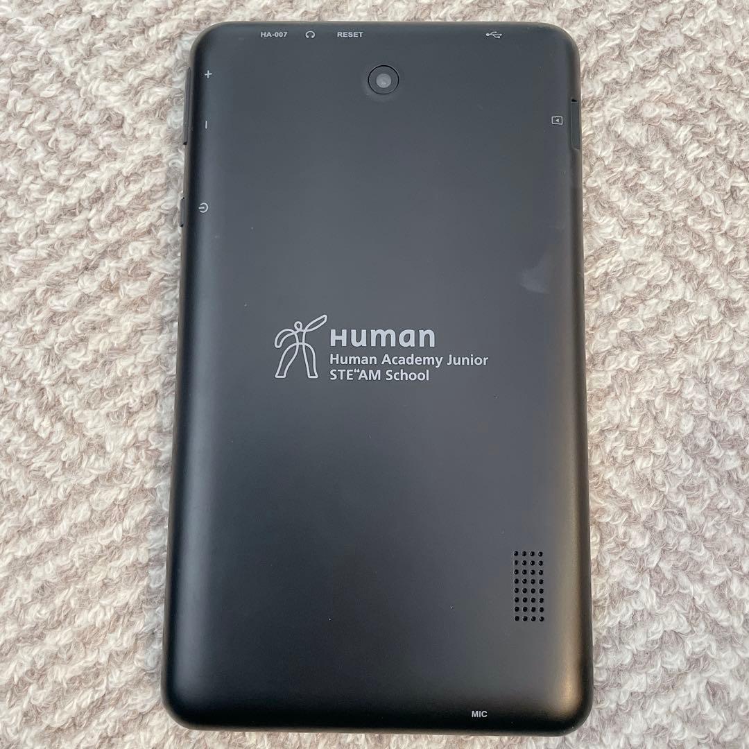 【ヒューマンアカデミー】ロボット教室　教材セット