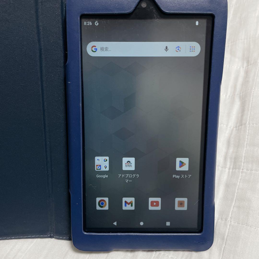 【ヒューマンアカデミー】ロボット教室　教材セット