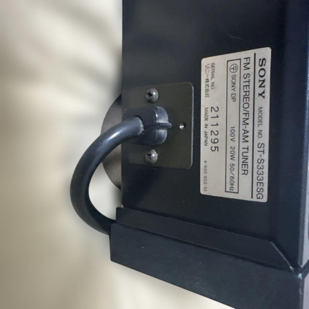 アンプ SONY 333ESG