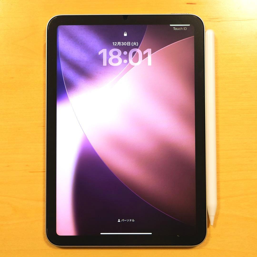 【91％ペン付き】iPad mini 第6世代 スターライト　64GB WiFi