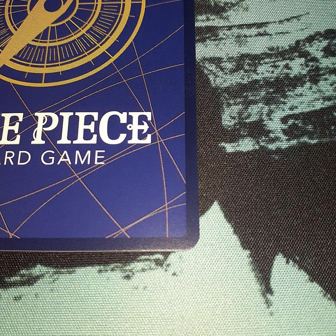 ワンピースカードゲーム　 蒼海の七傑　ジュラキュール・ミホーク　スーパーパラレル