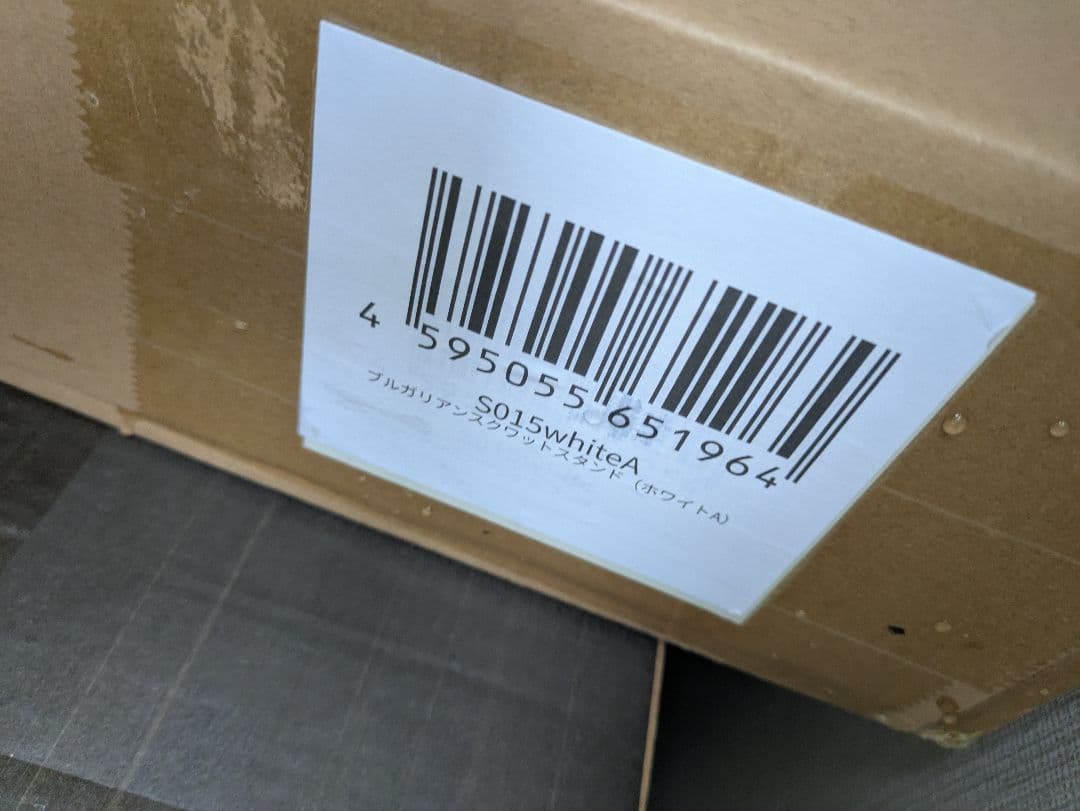 MIKISHO スクワットマシン スクワット ブルガリアンスクワット