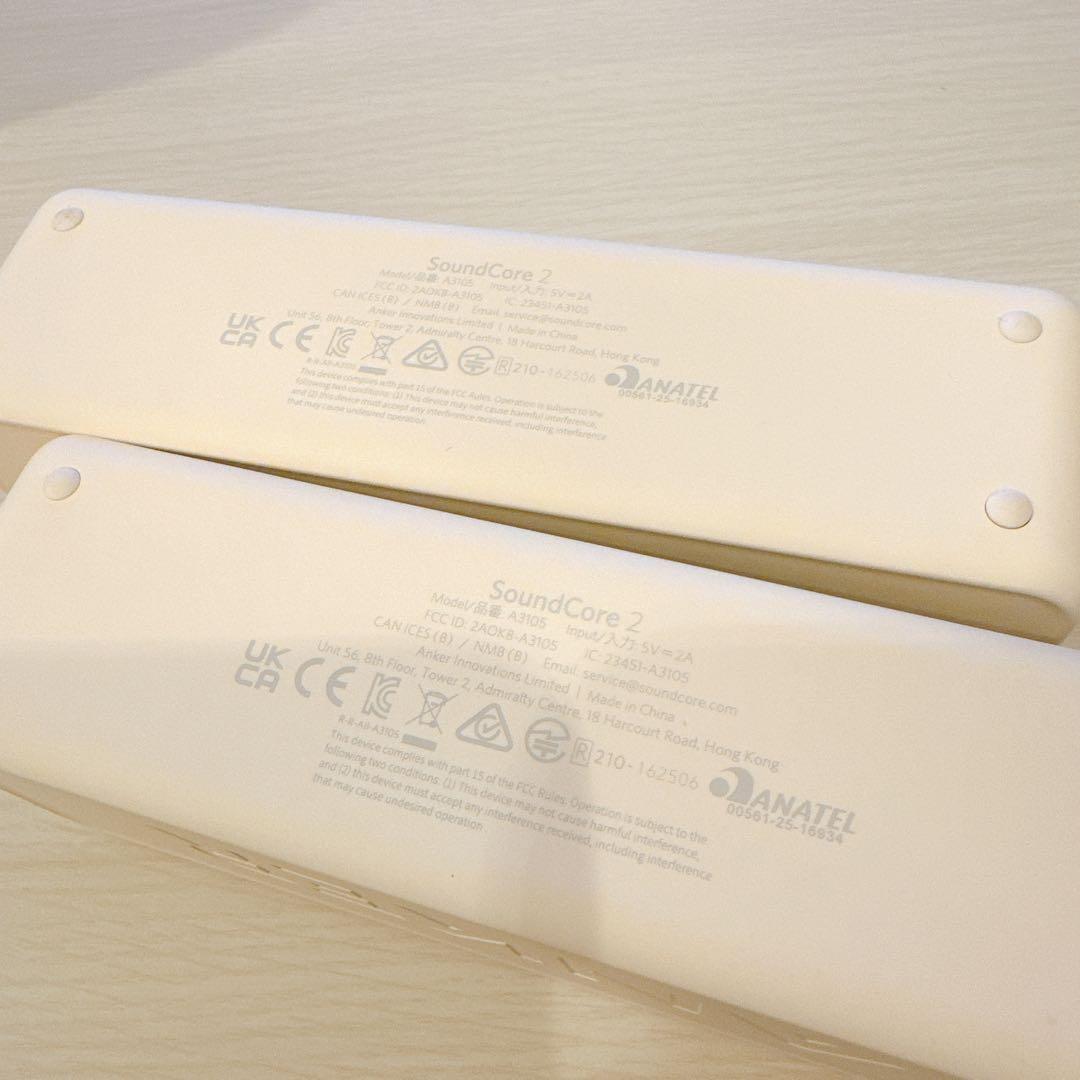 Anker SoundCore 2 Bluetooth ポータブルスピーカー