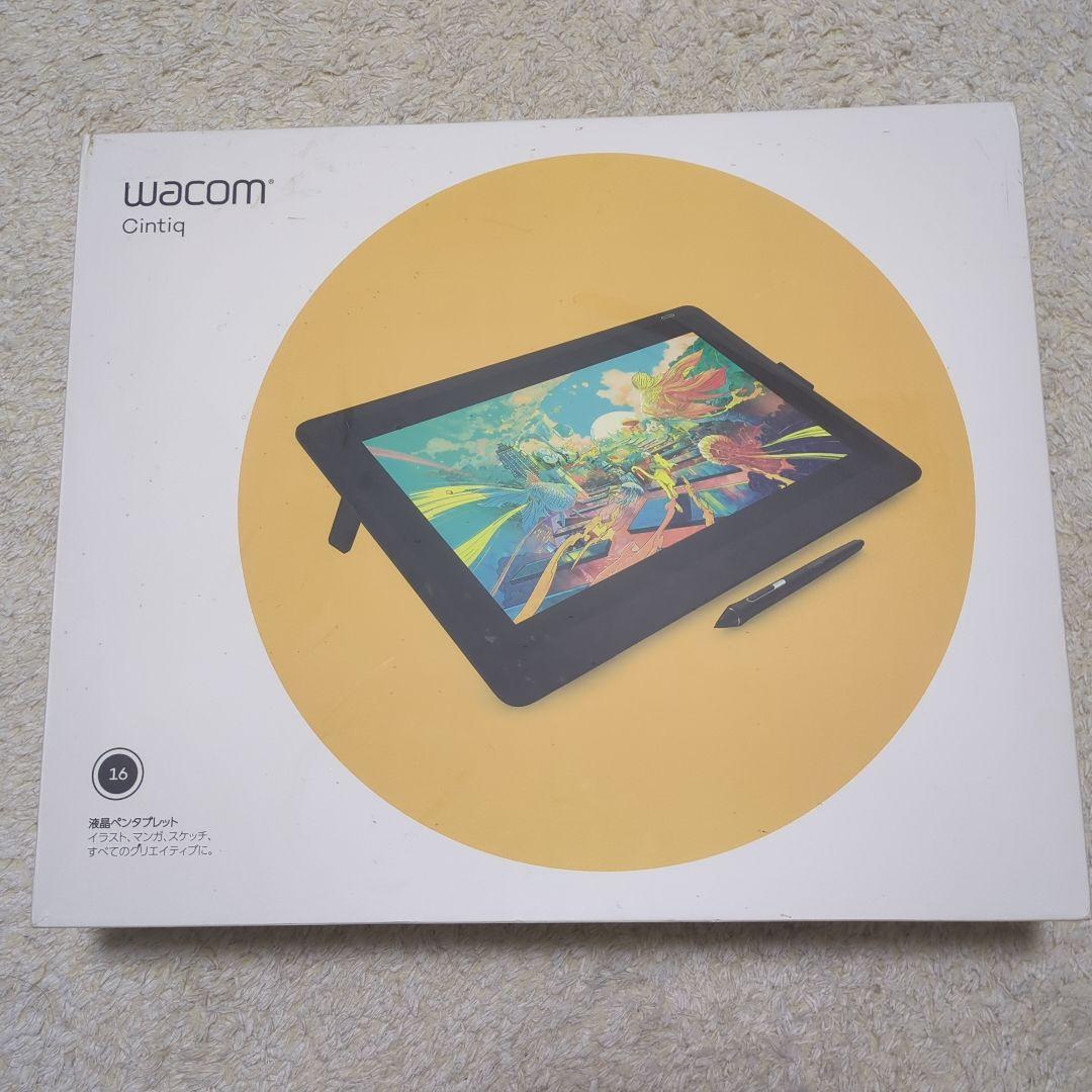 Wacom Cintiq 16 (DTK1660) 液晶ペン芯,ペン付き