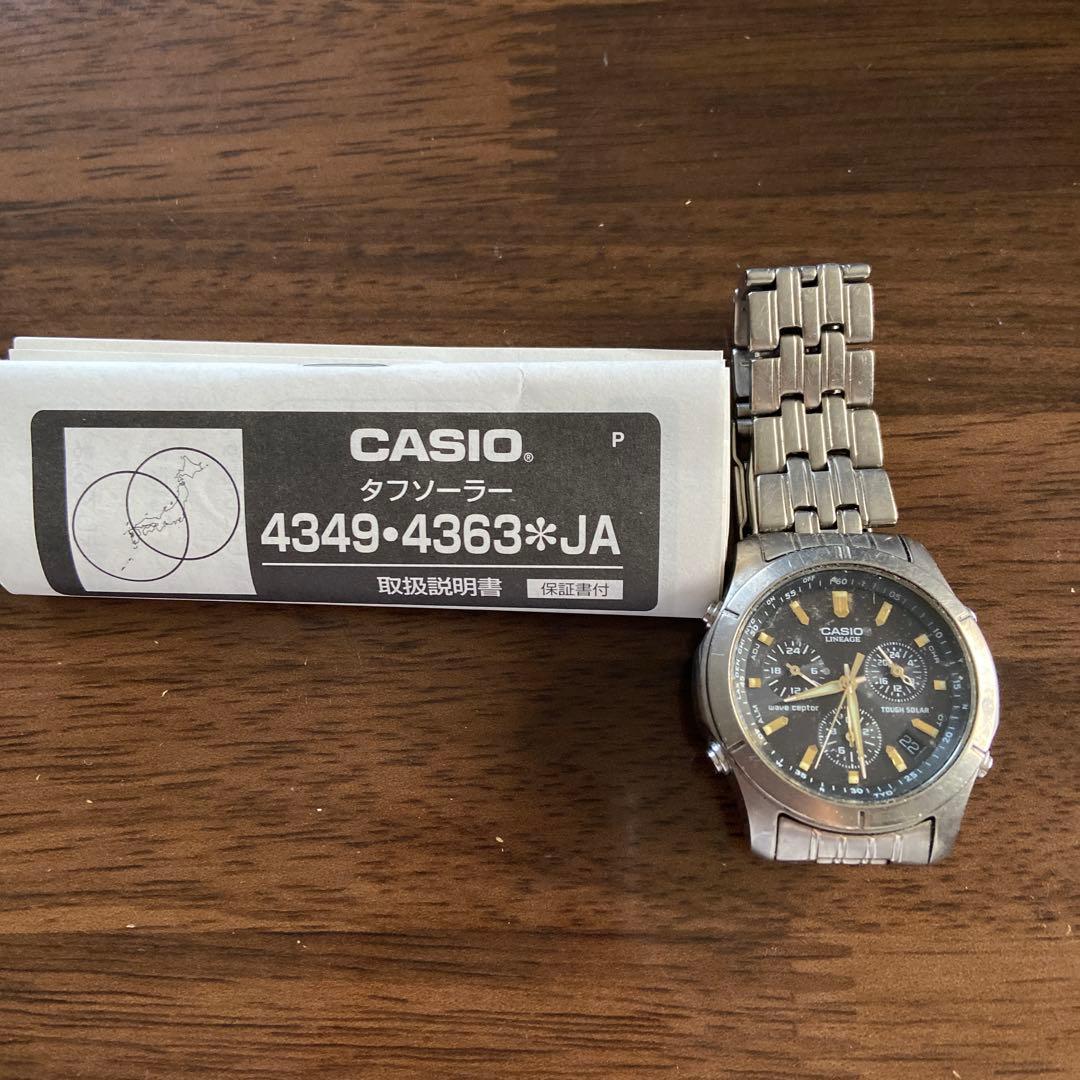 【ジャンク品】CASIO SEIKO他 メンズ腕時計8個セット