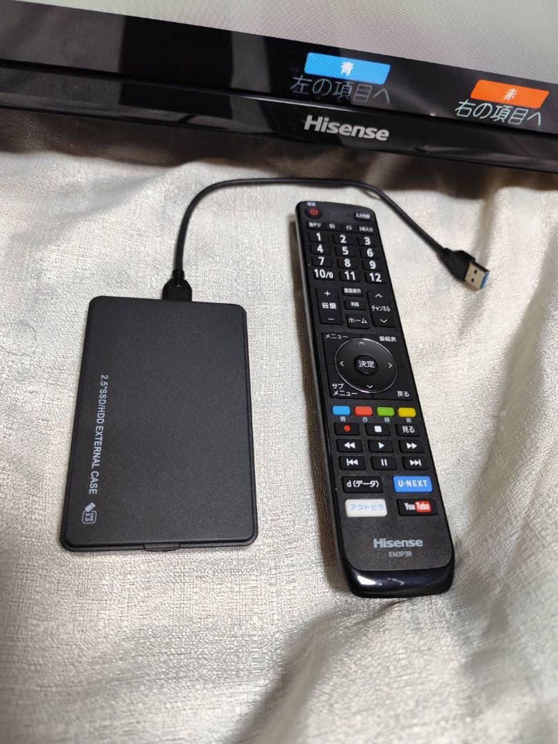 美品！ユーチューブ視聴可能32インチテレビ 外付けハードディスク付
