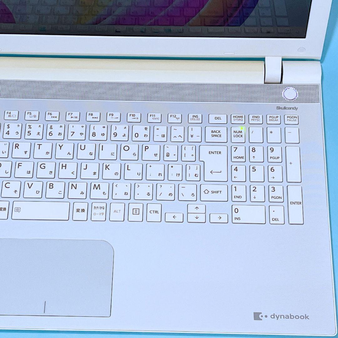 dynabook AZ35VW i5 8GB 新品SSD 快適高速ノートパソコン