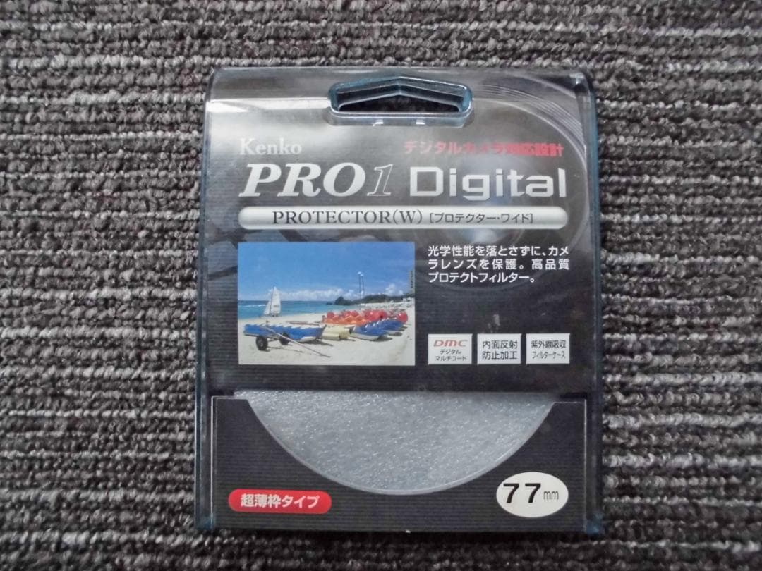 Nikon　超広角ズームレンズ＆デジタル一眼レフカメラD40X＆その他関連部材