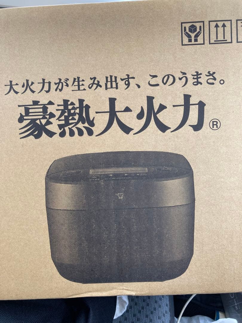 Zojirushi NW-YR10-BZ 圧力IH炊飯ジャー 1.0L