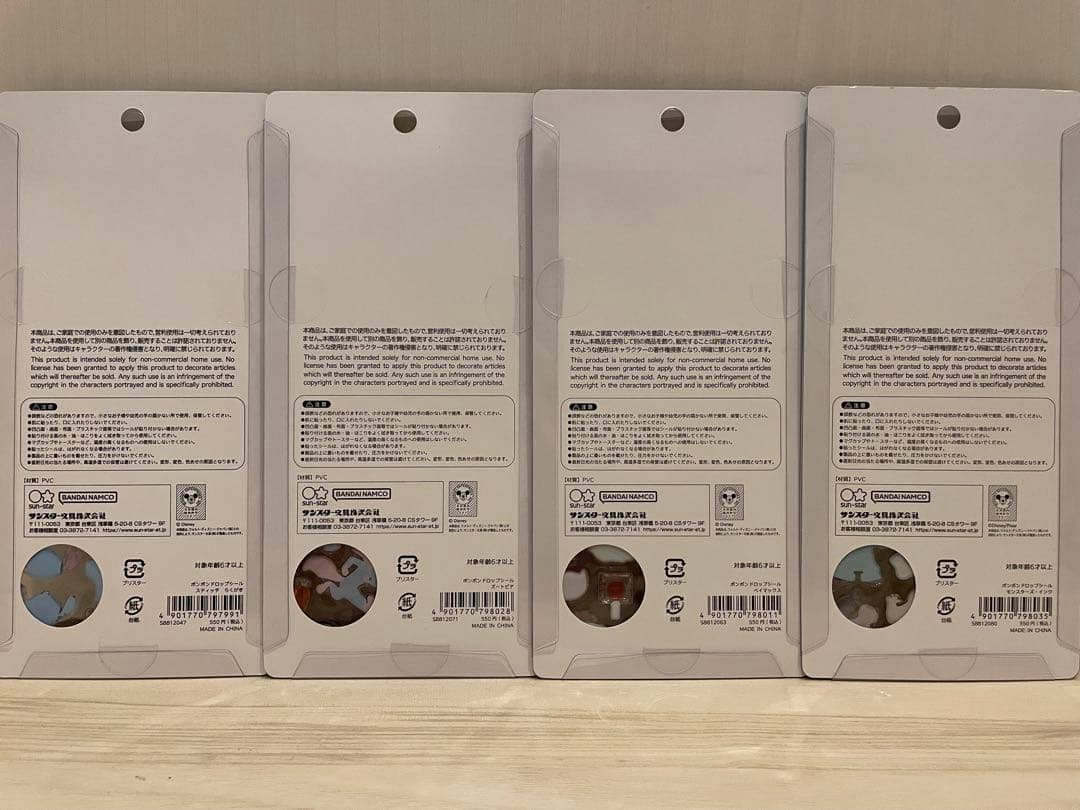 【正規品】ボンボンドロップシール　ディズニー　4セット