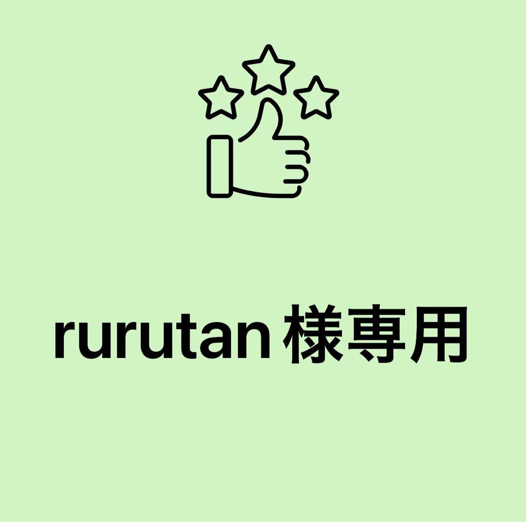 rurutanページ￼￼ ￼￼スエードファースリッパ 23.5cm