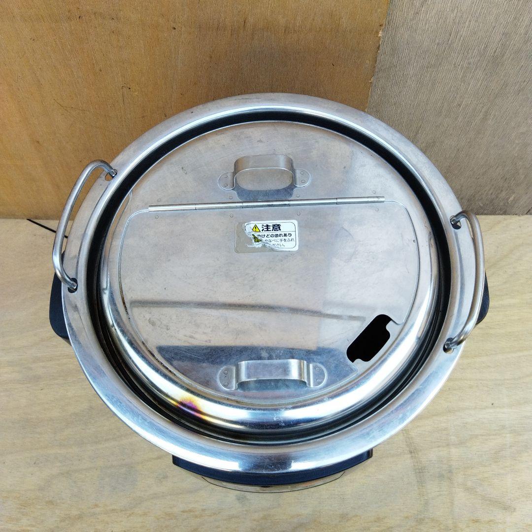 象印　Zojirushi TH-CS08 電気ポット　スープジャー