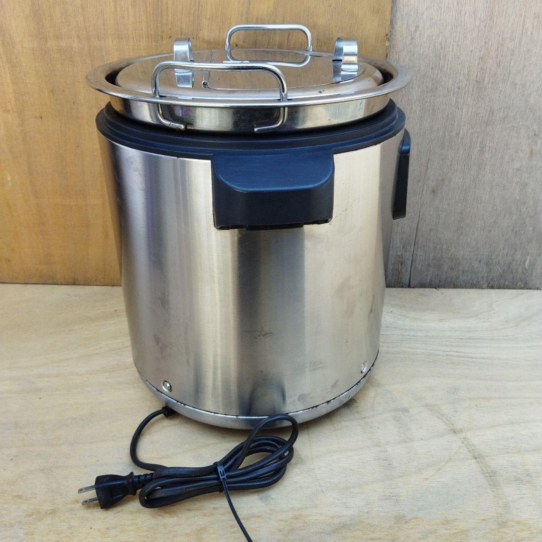 象印　Zojirushi TH-CS08 電気ポット　スープジャー