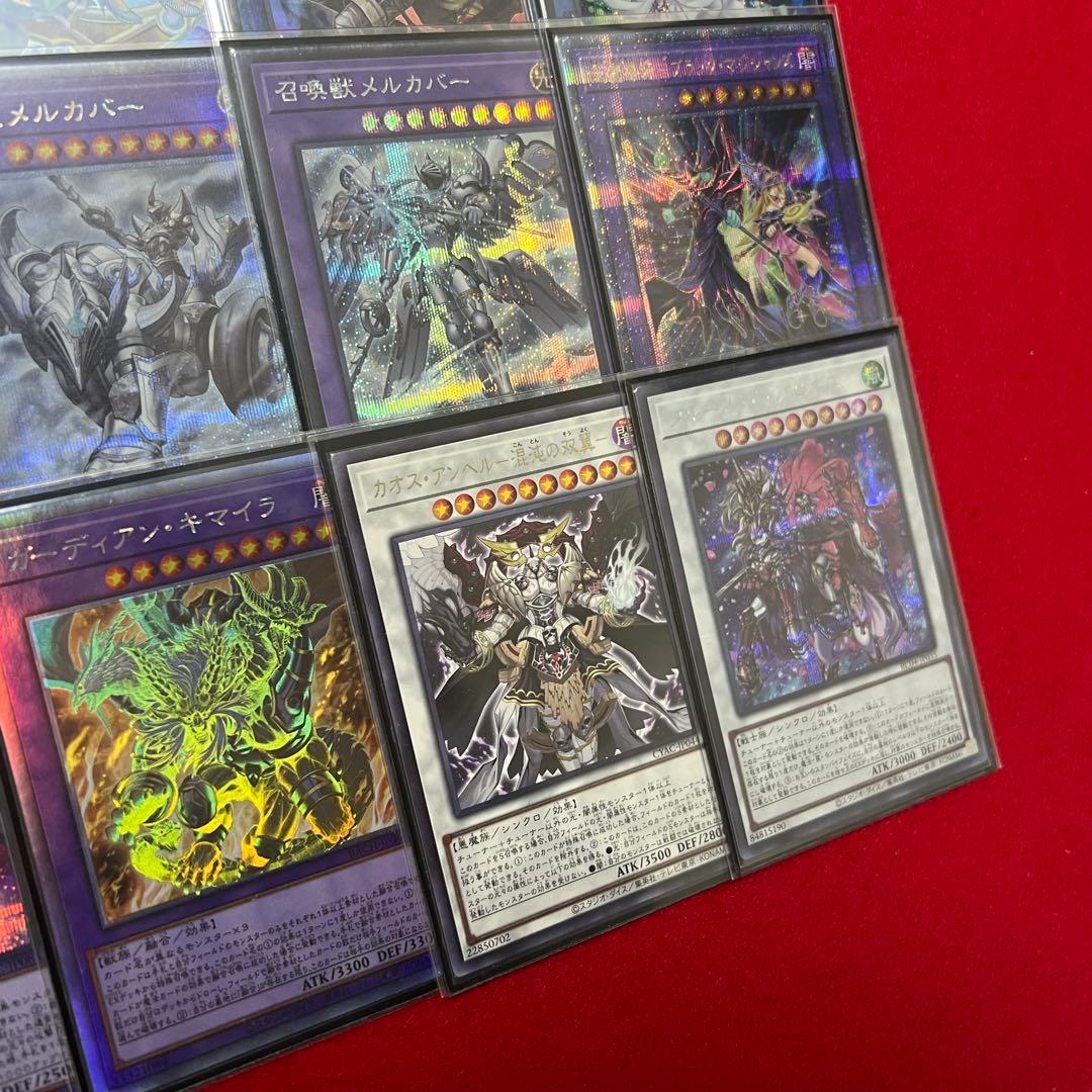 ✨セール✨遊戯王　本格構築ブラックマジシャンデッキ40枚＋E X15枚