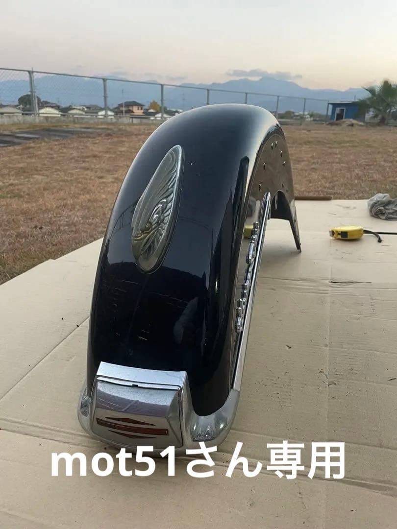 1997年FLSTC純正フロントフェンダー