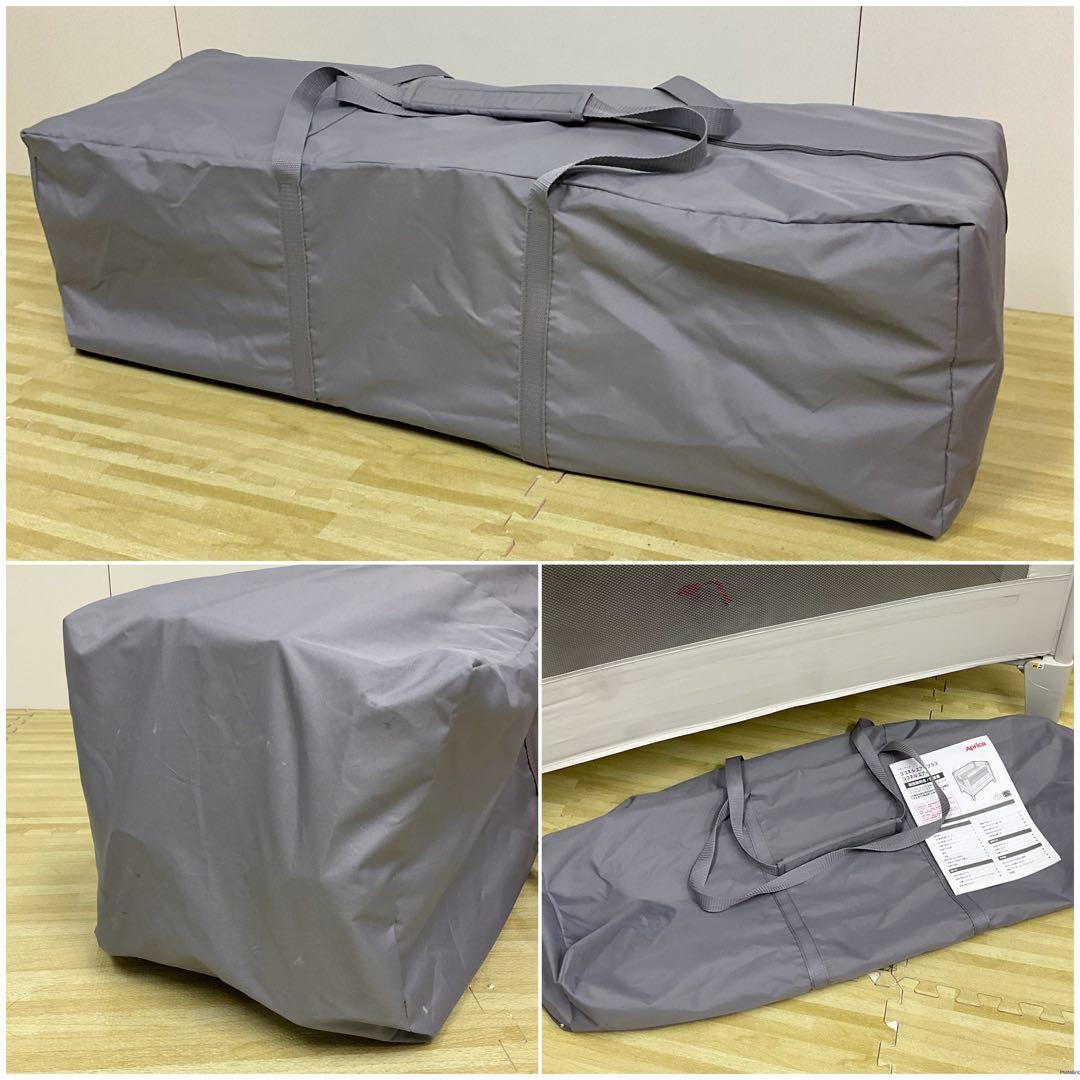 綺麗！アップリカ ベビーベッド ココネルエアー AB グレーベアー