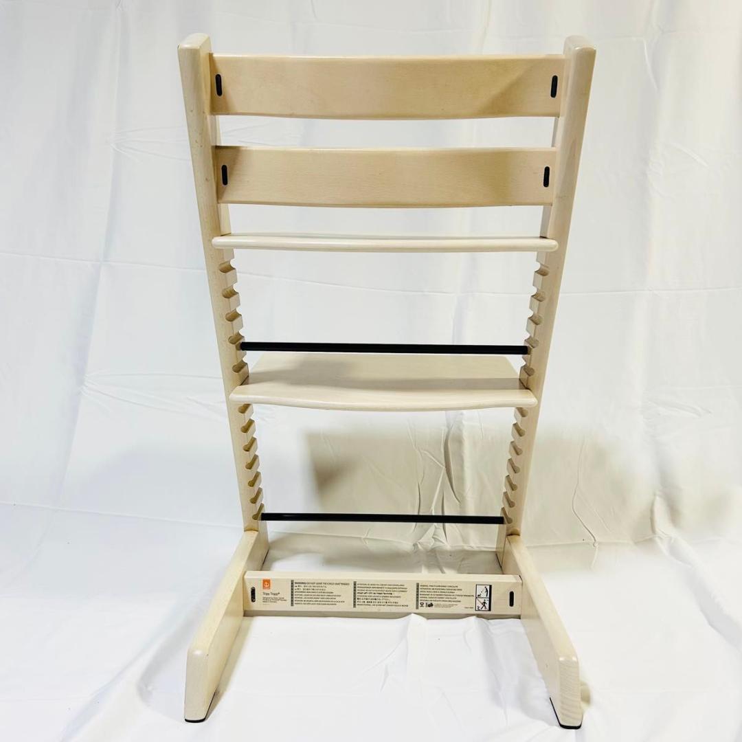 極美品 STOKKE トリップトラップ ホワイトウォッシュ 人気色