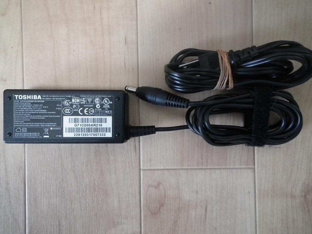 東芝ノートパソコン dynabook Satellite B45/88MG/良品