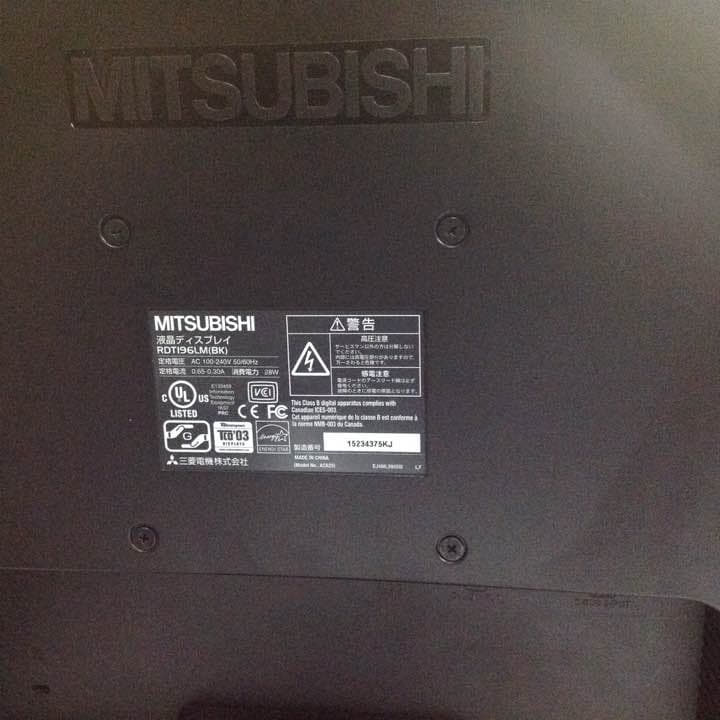 三菱製 モニター