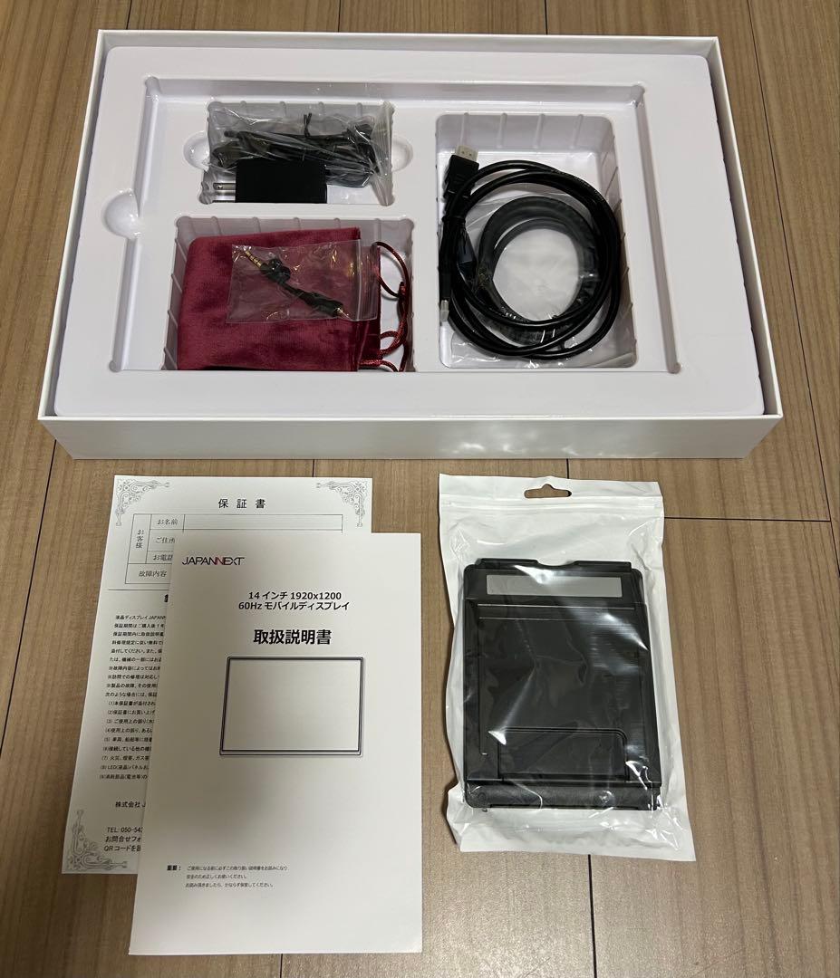 JAPANNEXT 14\" モバイルディスプレイ 1920x1200