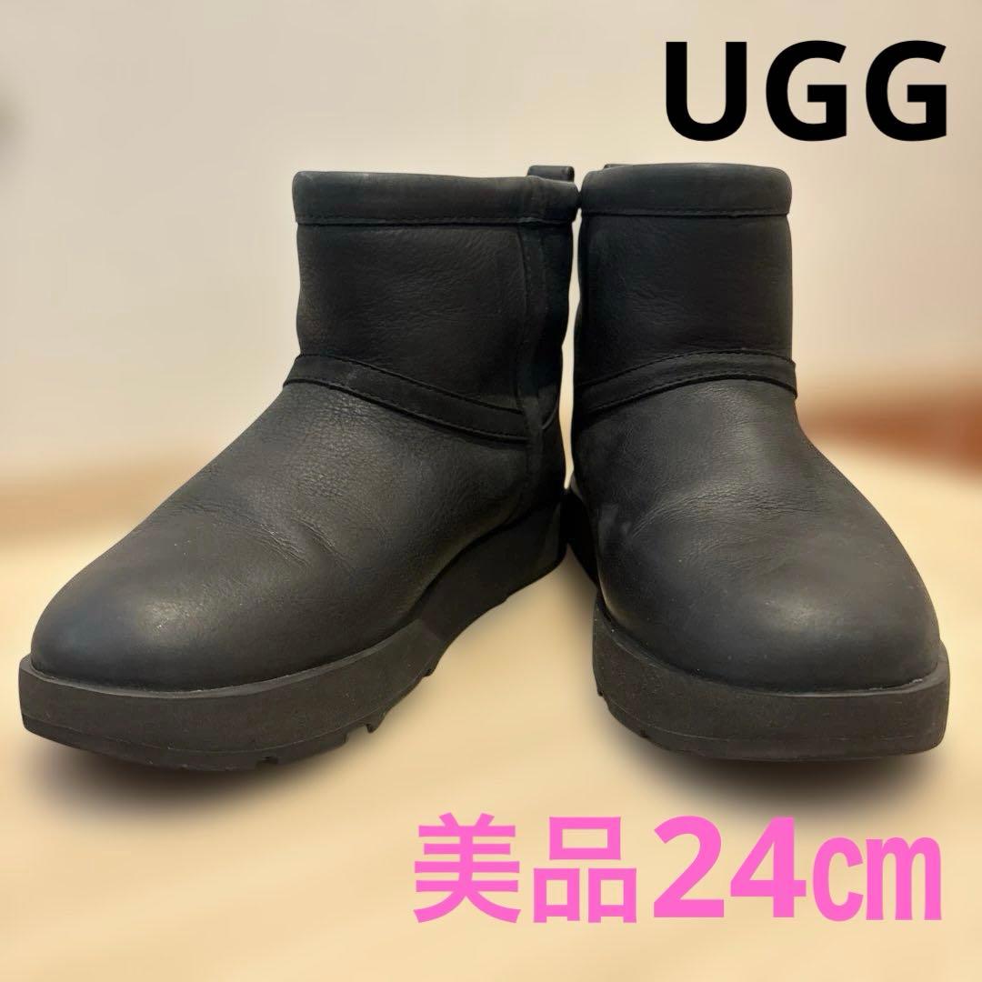 UGG 24cm★防水モデルレザーブラックウォータープルーフ★ビブラムソール