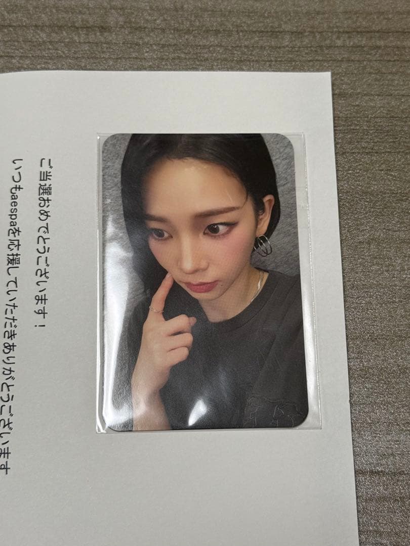 SMエンターテインメント 30周年記念タレントカード　カリナ　aespa