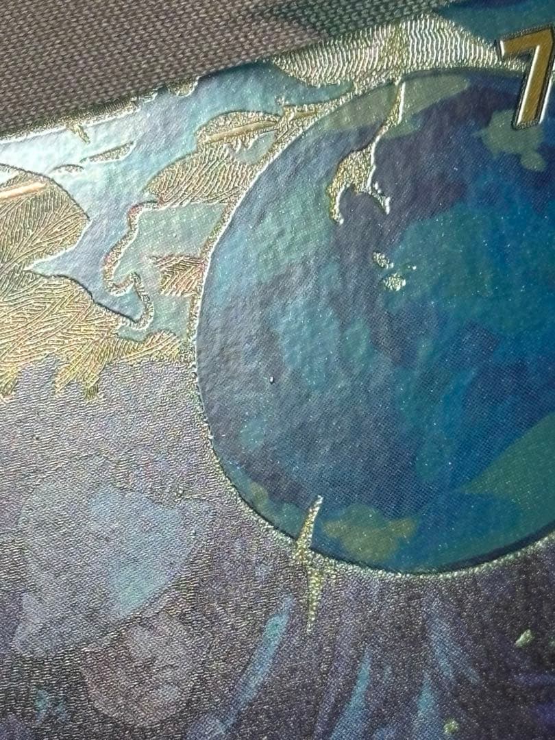 ワンピースカード バーソロミュー・くま シークレットパラレル