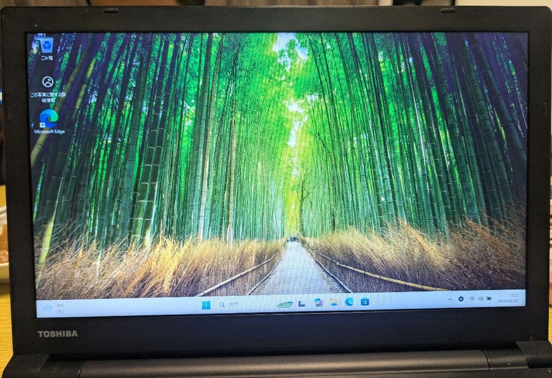 dynabook Win11 Pro Core i3 8GB　SSD