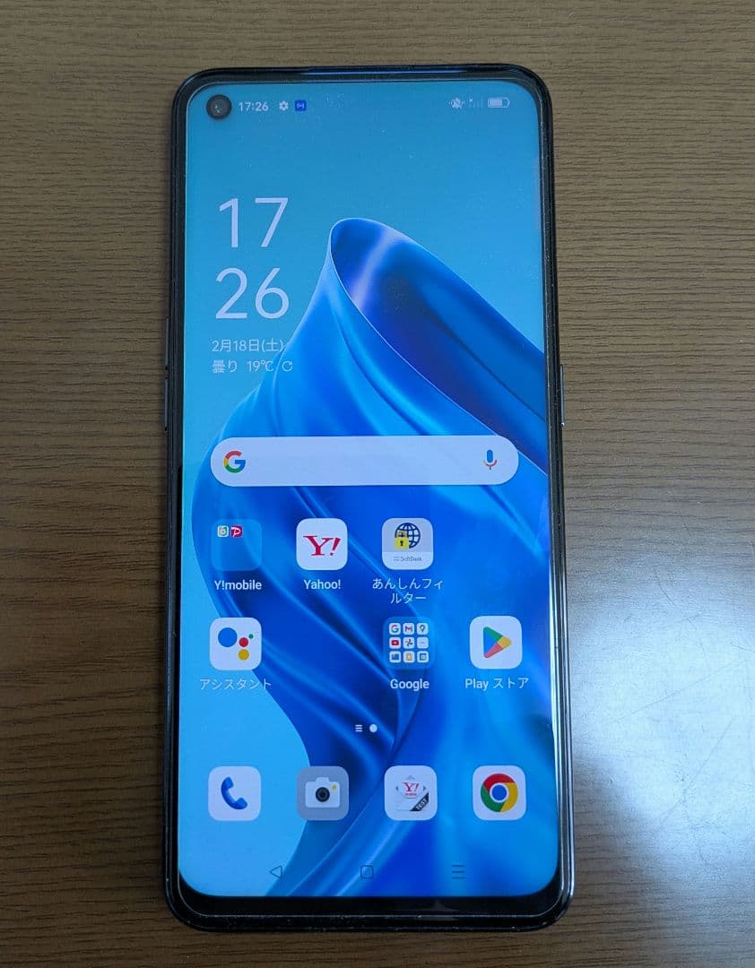 OPPO Reno5 A　本体