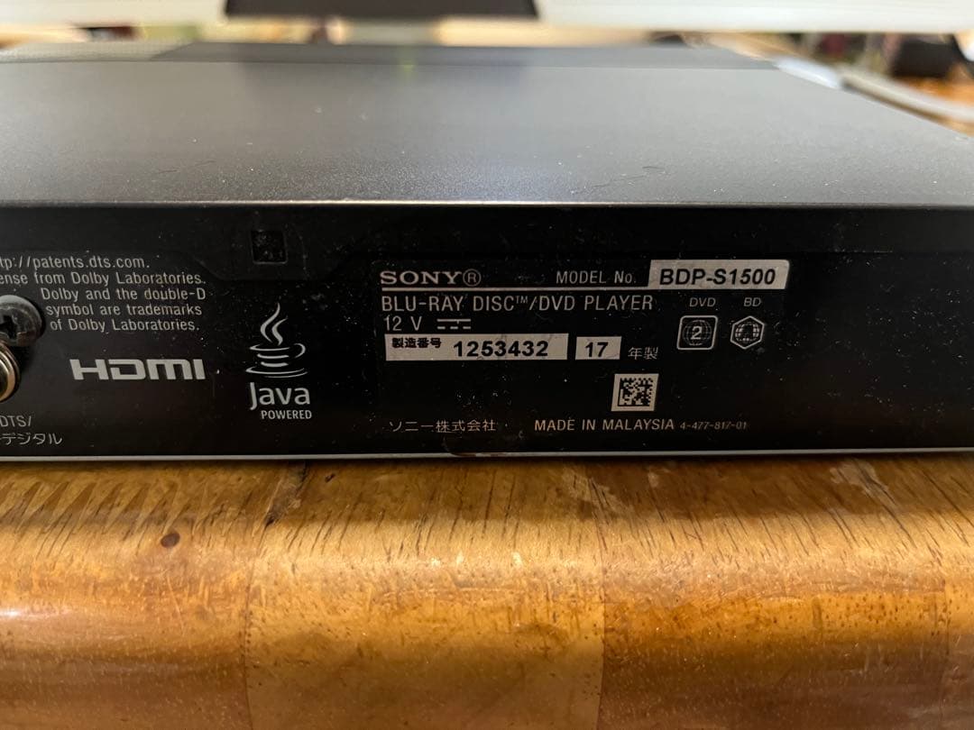 SONY　BDP-S1500　BLU-RAY　PLAYER リモコン電源付き