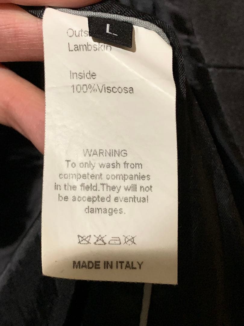 EMMETI エンメティ ブラックラムレザージャケット ライダース L