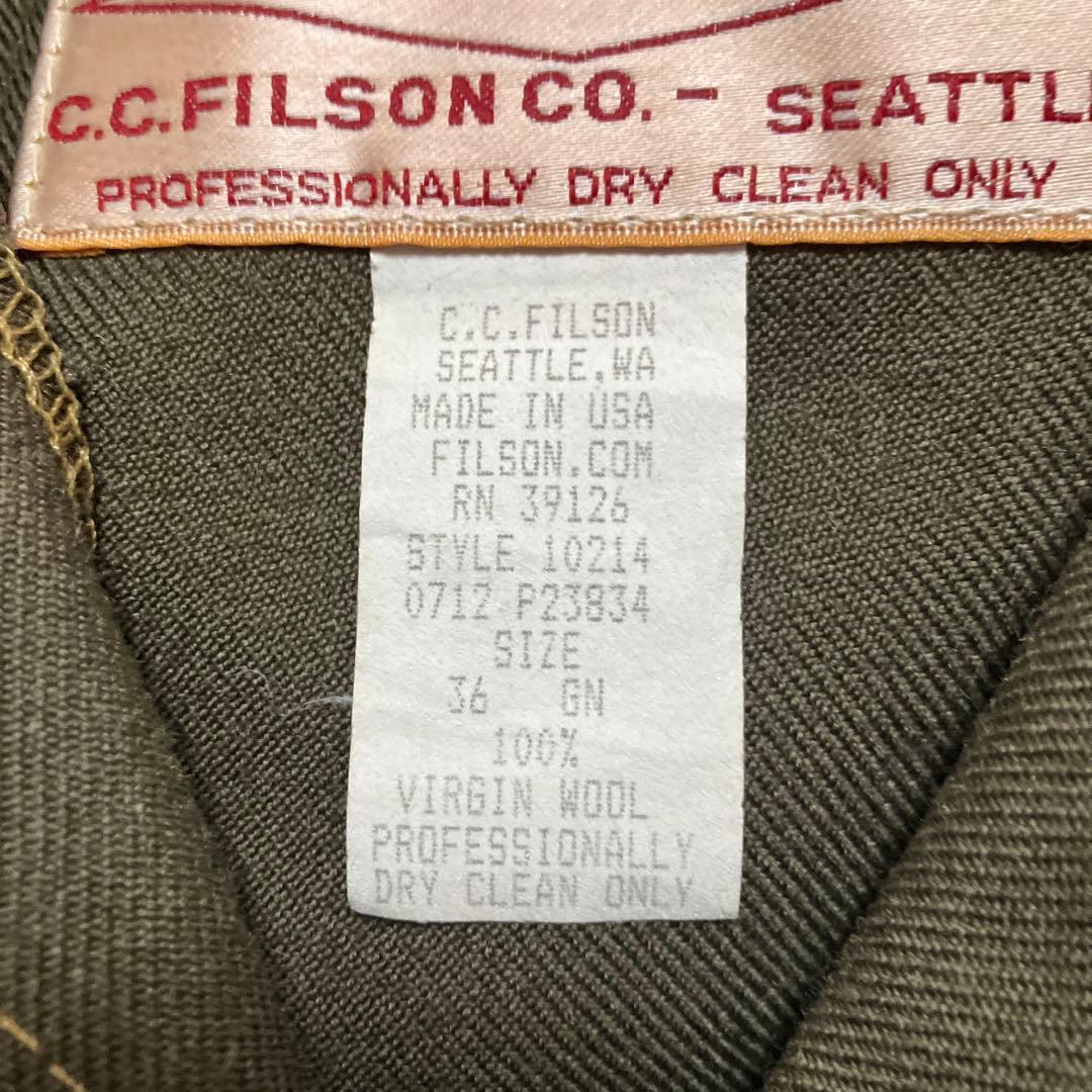 フィルソン クルーザージャケット 2012年 限定1897着 アメリカ製 美品