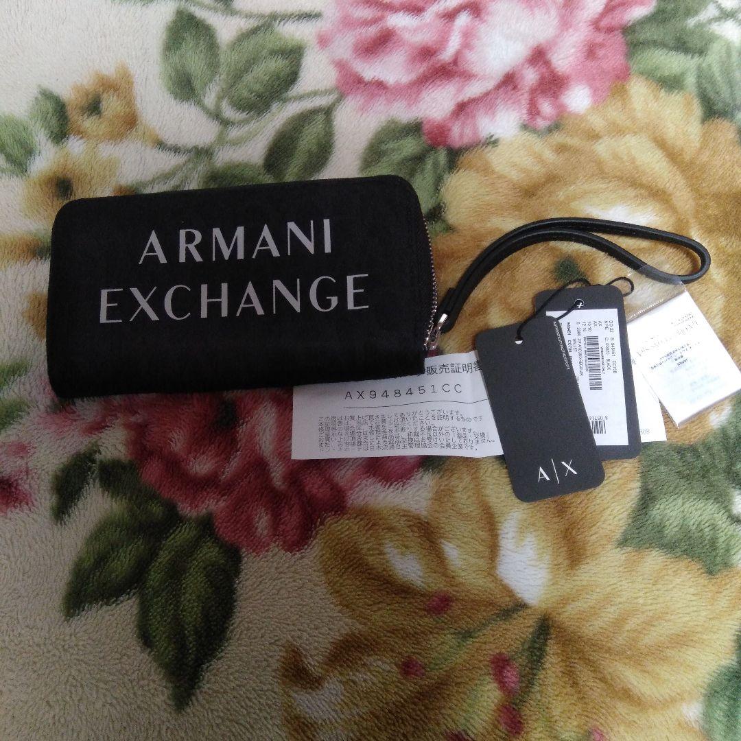 A|X ARMANI EXCHANGE アルマーニエクスチェンジ 長財布
