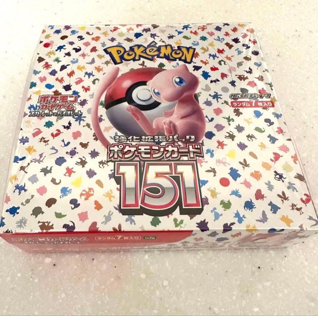 ポケモンカード　151 Box シュリンク付き