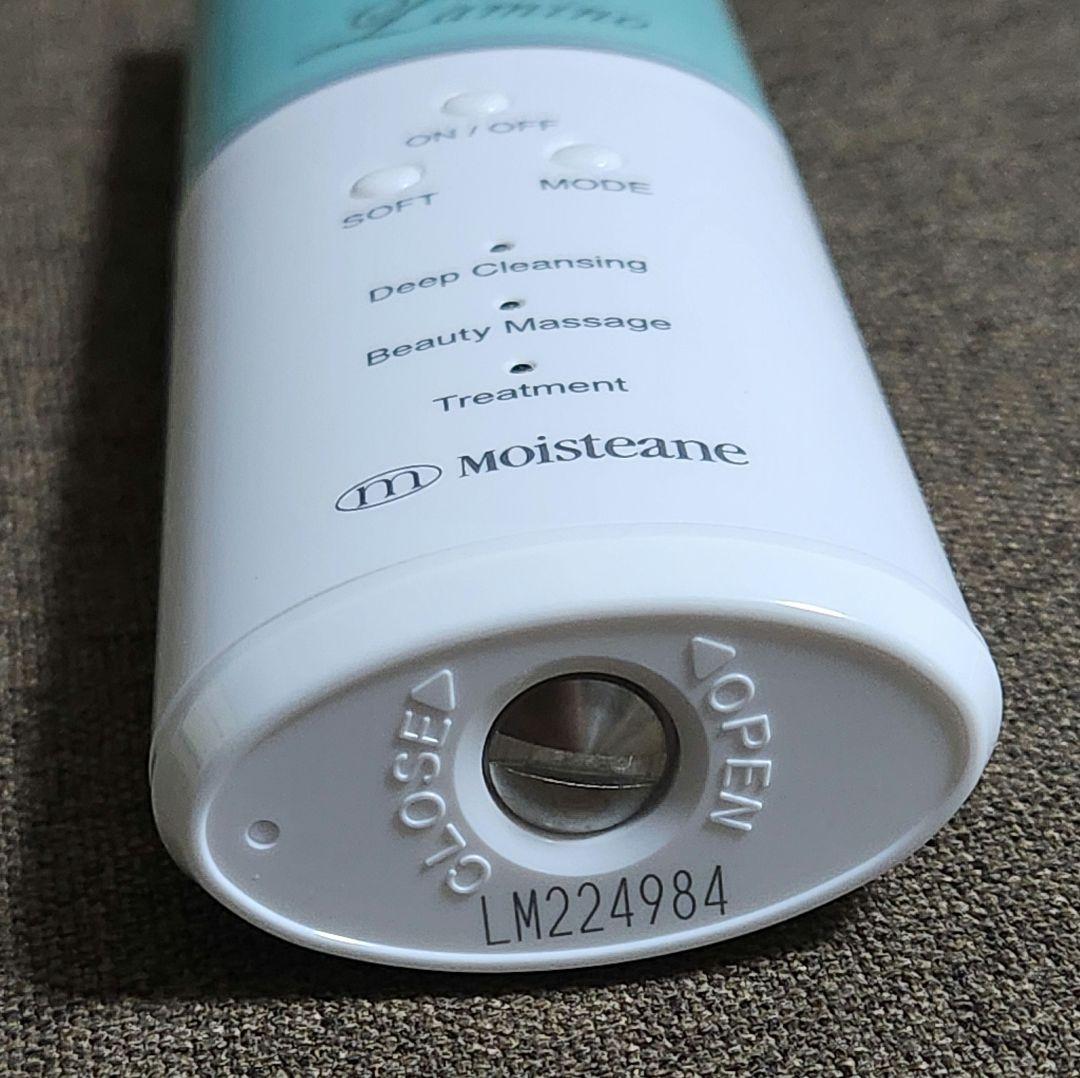 【美品】モイスティーヌ　Lamino SKIN CONDITIONER 美顔器