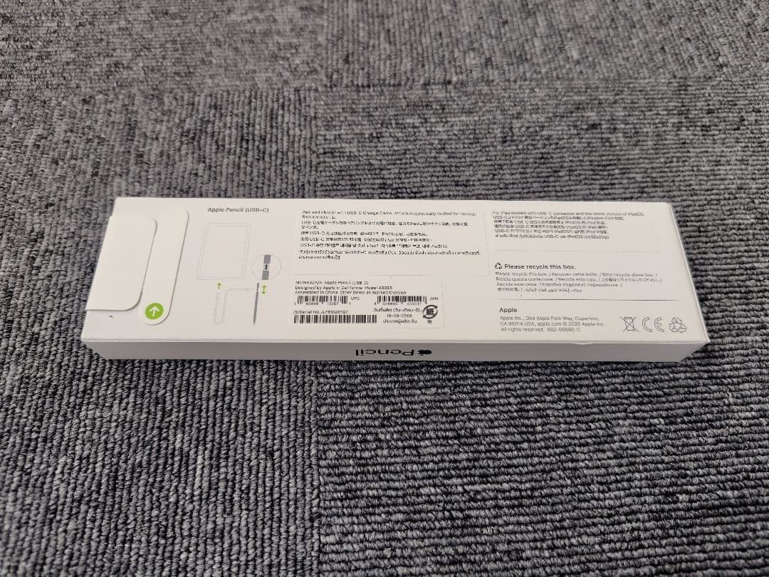 ① Apple Pencil USB-C MUWA3ZA/A 新品未使用未開封