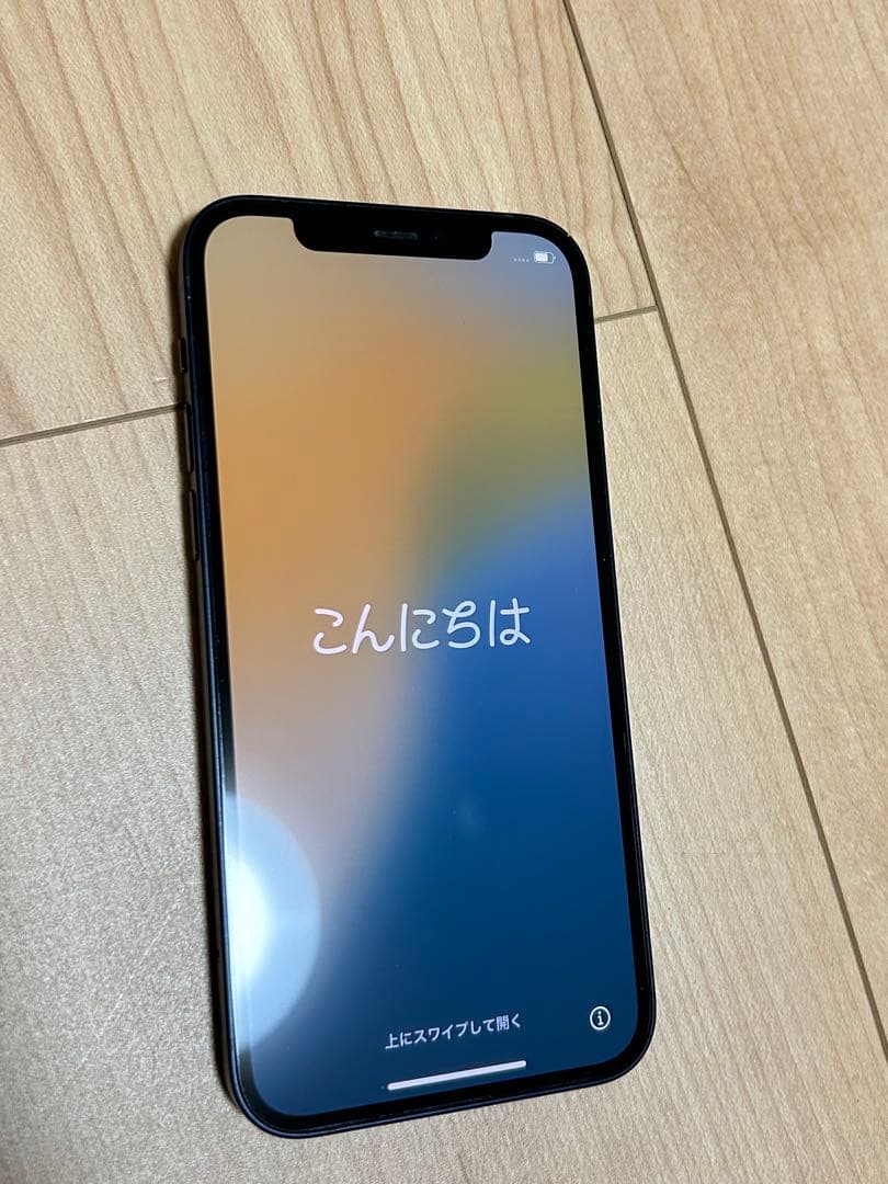 【美品❗️】Apple iPhone 12 本体